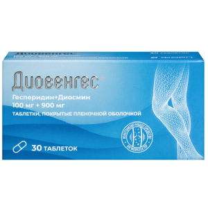 Купить  Диовенгес 100 мг + 900 мг 30 шт таблетки покрытые пленочной оболочкой