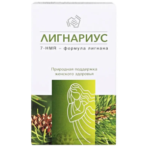 Купить  Лигнариус 30 шт капсулы 