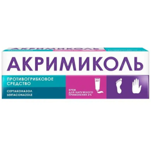 Акримиколь 2 % 30 г крем для наружного применения