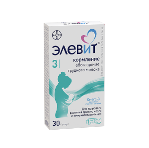 Купить  Элевит Кормление 30 шт капсулы