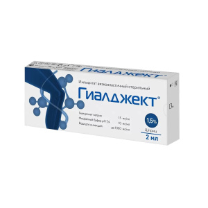 Гиалджект вязкоэластичный стерильный имплантат 1,5% шпр 2мл №1
