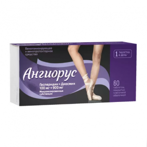 Купить  Ангиорус таб ппо 900мг+100мг №60