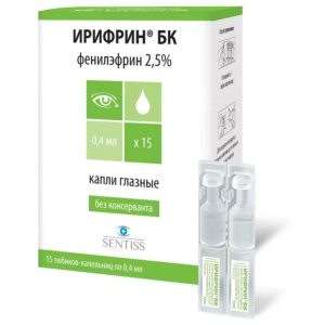 Купить  Ирифрин БК капли глазные  2,5% тюб-кап 0,4мл №15