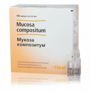 Купить  Мукоза Композитум р-р д/ин амп 2,2мл №100