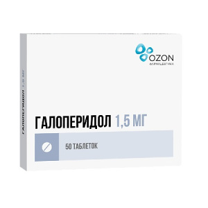 Купить  Галоперидол 1,5 мг 50 шт таблетки