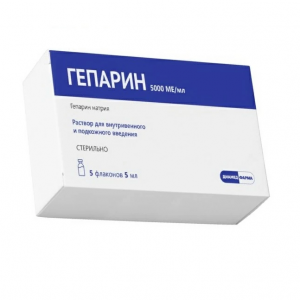 Купить  Гепарин р-р д/в/в и п/к введ 5000МЕ/мл фл 5мл №5