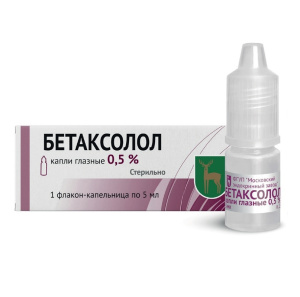 Купить  Бетаксолол 0,5 % 5 мл капли глазные