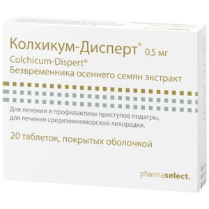 Купить  Колхикум-Дисперт таблетки по 500мкг №20