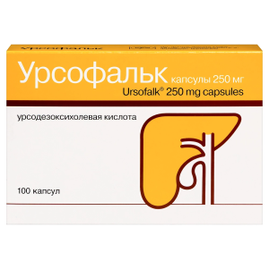 Купить  Урсофальк 250 мг 100 шт капсулы