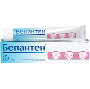 Купить  Бепантен мазь для наружного применения 5% 30г