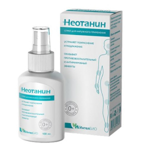 Купить  Неотанин спрей для детей и взрослых флакон 100мл