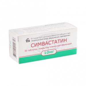 Симвастатин таблетки ппо 10мг №30 (Борисовский) Купить Симвастатин таблетки ппо 10мг №30 (Борисовский)
