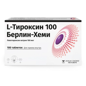 Купить  Л-Тироксин 100 Берлин-Хеми 100 мкг 100 шт таблетки