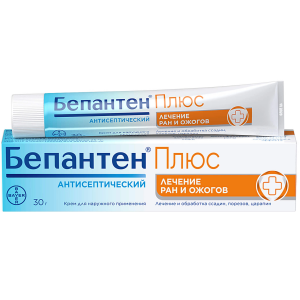 Купить  Бепантен Плюс крем для наружного применения 30г