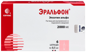 Купить  Эральфон раствор д/в/в и п/к введ 0,5мл 2тыс МЕ шпр №6