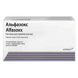 Купить  Альфазокс 10 мл 20 шт раствор для внутреннего применения пакет-саше