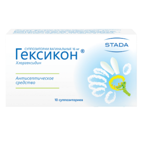 Купить  Гексикон суппозитории вагинальные 16мг №10