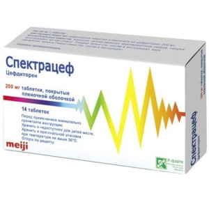 Купить  Спектрацеф 200 мг 14 шт таблетки покрытые пленочной оболочкой
