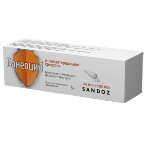 Купить  Банеоцин мазь для наружного применения туба 5г