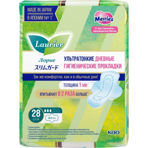 Купить  Laurier / Лориэ  прокладки гигиен №28 ультратонк с крылышками 20,5см
