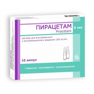 Пирацетам р-р д/в/в и в/м введения 20% 5мл №10 Купить Пирацетам р-р д/в/в и в/м введения 20% 5мл №10