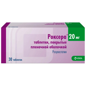 Купить  Роксера таблетки ппо 20мг №30
