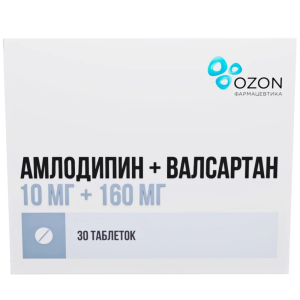 Купить  Амлодипин+Валсартан таб ппо 10мг+160мг №30