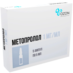 Купить  Метопролол р-р д/в/в введ 1мг/мл 5мл №5