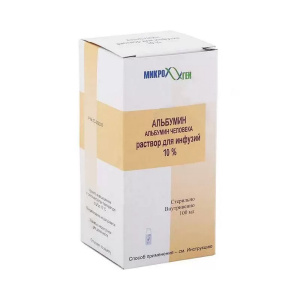 Купить  Альбумин р-р д/инф 10% фл 100мл