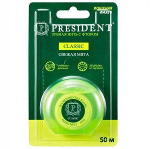 Купить  PresiDent Classic 50 мл зубная нить флосс вощеный с фтором и мятой