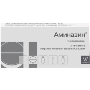 Купить  Аминазин таб ппо 25мг №10