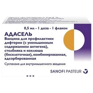 Купить  Адасель 0,5 мл/доза 1 шт суспензия для внутримышечного введения