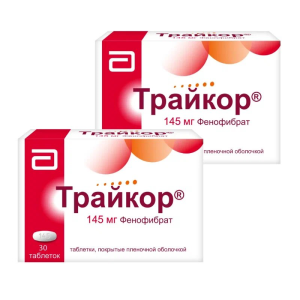 Купить  Набор 2 уп. Трайкор 145 мг 30 таб