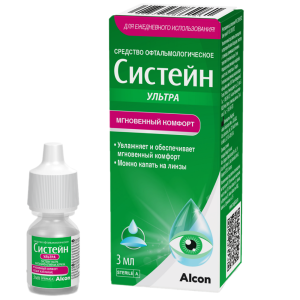 Купить  Систейн Ультра капли глазные 3 мл