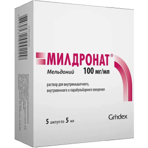 Купить  Милдронат р-р д/в/в и в/м и парабул 100мг/мл амп 5мл №5