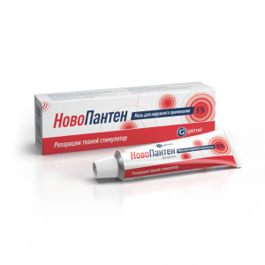 Купить  НовоПантен мазь д/наруж примен 5% 30г