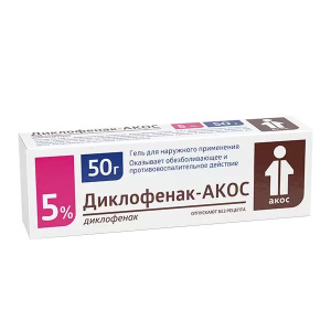 Купить  Диклофенак-Акос гель д/наружн примен 5% туб 50г