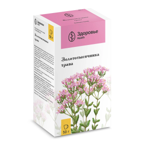 Купить  Золототысячник трава 50 г пачка