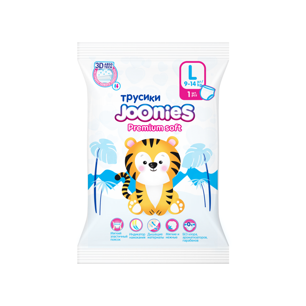 JOONIES Premium Soft семплы подгузники-трусики рL (9-14кг) N1 ПОДАРОК  купить по цене 1 ₽ в интернет аптеке в Москве — Aptstore