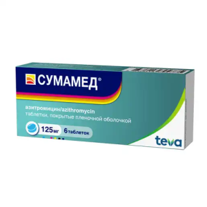 Купить  Сумамед 125 мг 6 шт таблетки покрытые пленочной оболочкой