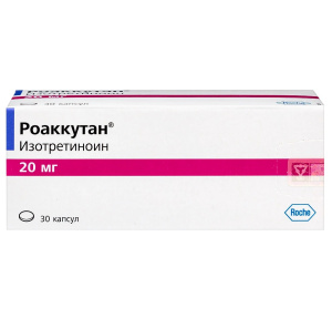 Купить  Роаккутан капс 20мг №30
