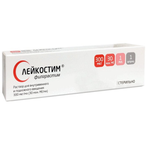 Лейкостим р-р д/в/в и п/к введ 300мкг/мл шпр 1мл №1 Купить Лейкостим р-р д/в/в и п/к введ 300мкг/мл шпр 1мл №1