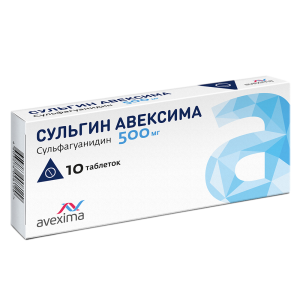 Сульгин Авексима 500 мг 10 шт таблетки Купить Сульгин Авексима 500 мг 10 шт таблетки