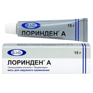 Купить  Лоринден А 15 г мазь