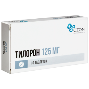 Купить  Тилорон таб ппо 125мг №10