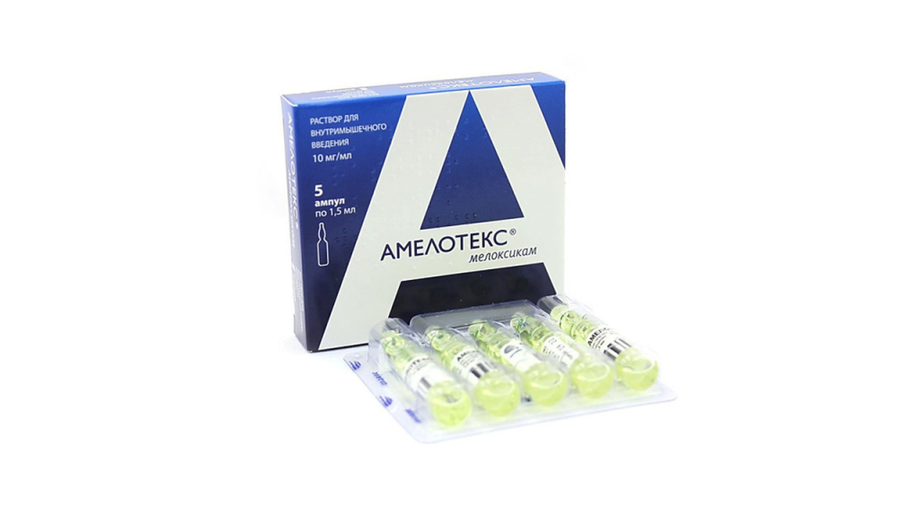 Amelotex artrózis kezelésére Termelés formája