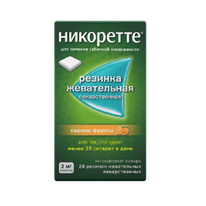 Купить  Никоретте Жевательная резинка oт курения Свежие фрукты 2 мг №30