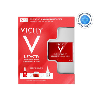 Купить  VICHY набор Liftactiv Collagen Specialist крем 50мл + крем ночной 15мл + сыворотка 5мл + сыворотка-филлер 10мл