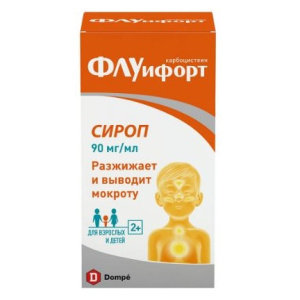 Купить  Флуифорт сироп 90мг/мл фл 120мл