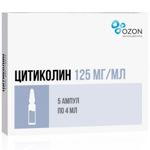 Цитиколин раствор д/в/в и в/м введ 125мг/мл ампула 4мл №5 Купить Цитиколин раствор д/в/в и в/м введ 125мг/мл ампула 4мл №5